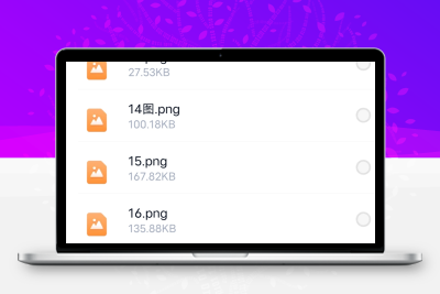 声音克隆工具教程