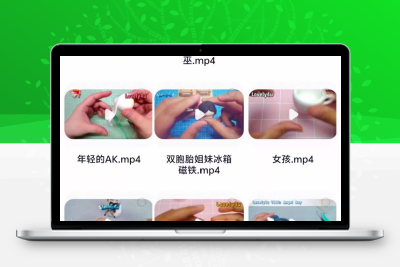 人偶粘土花课程