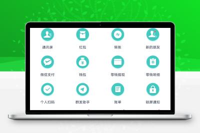 模拟器工具②永久