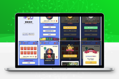 游戏流量主源码