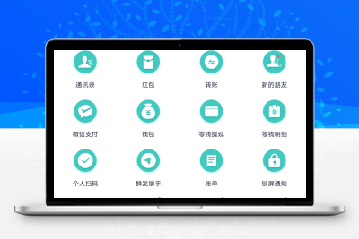 三款模拟器工具